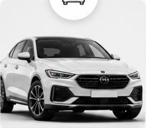White car